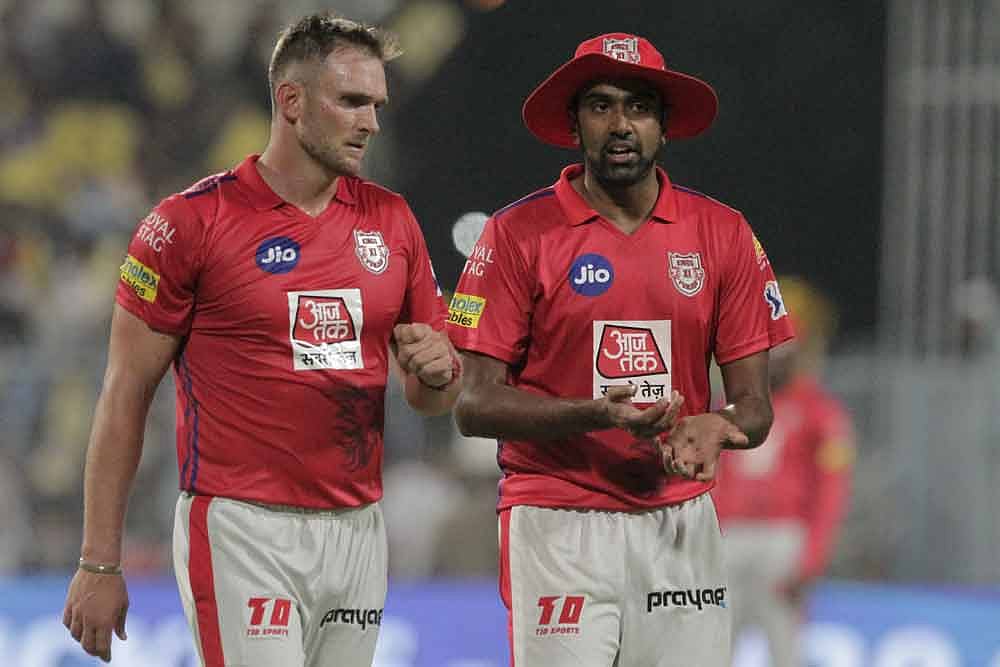 IPL 2020: Complete List Of Players Traded During Indian Premier League Transfer Window