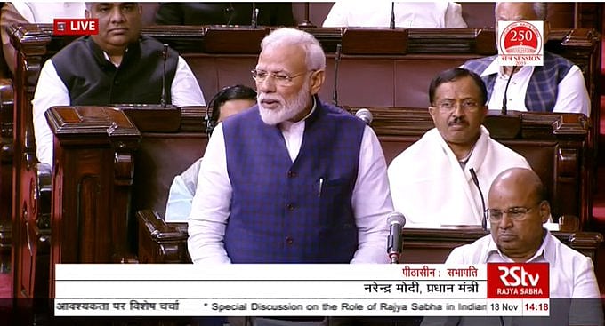 At Rajya Sabha’s 250th Session, PM Modi Praises NCP, BJD For Adhering To Parliamentary Norms