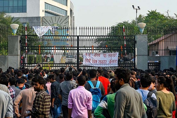 HRD Ministry Appoints Panel To Recommend Ways To Restore Normal Functioning Of JNU