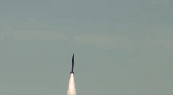 ballistic missile test fire