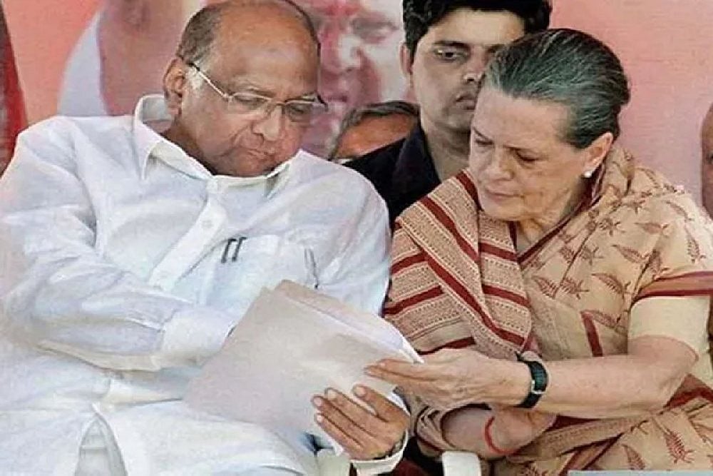 Congress, NCP Leaders Meet In Delhi On Maharashtra Government Formation