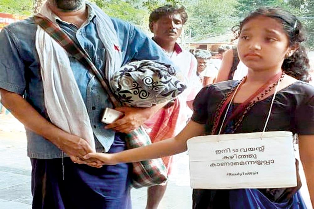 OPINION | 'Judicial Opacity On Women's Entry In Sabarimala Is Troubling'