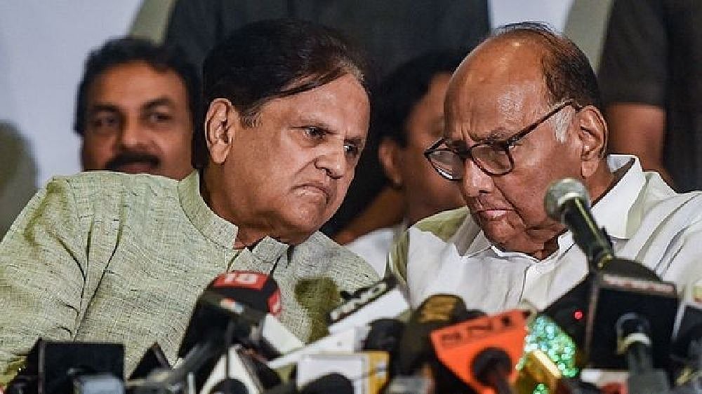 'Complete Unanimity' Between Congress-NCP, Discussion With Shiv Sena On Friday