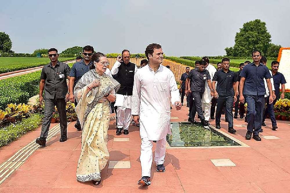 Centre To Introduce Bill In Lok Sabha To Keep Family Of Ex-PMs Out Of SPG Act