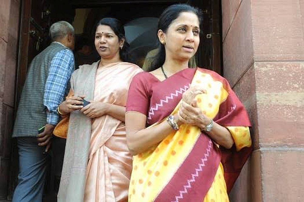 'Party and Family Splits': Supriya Sule's Whatsapp Status After Brother Ajit Pawar Joins Hands With BJP