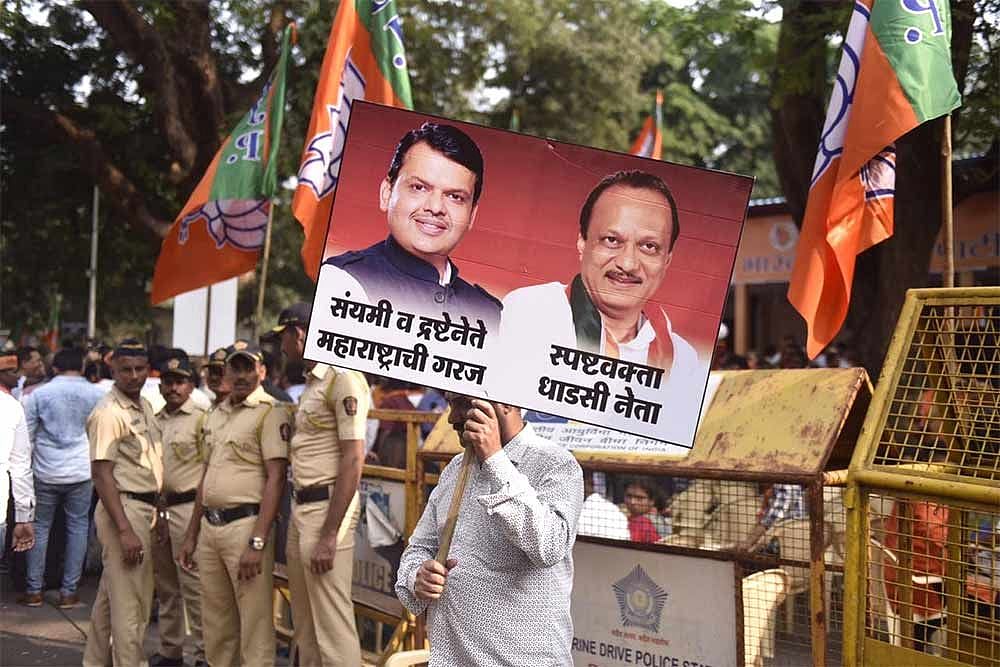Maharashtra Live Updates: 'Produce Letter Of Support, Guv's Invite By 10:30 AM Tomorrow,' SC Tells Centre