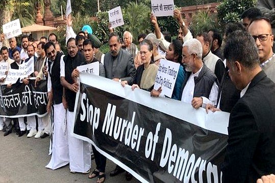 Congress Parliamentarians Clash With Marshals Over Maharashtra Crisis, 2 MPs Ordered Out