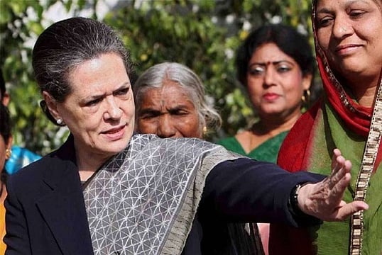 Congress Chief Sonia Gandhi Confident Of Winning Maharashtra Floor Test