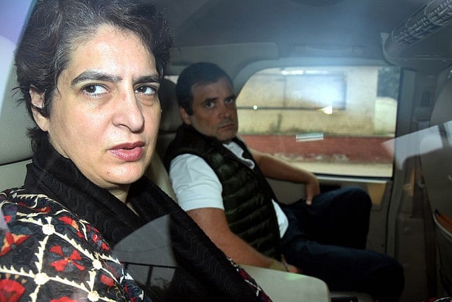 Rahul Gandhi, Priyanka Gandhi Meet Chidambaram In Tihar Jail