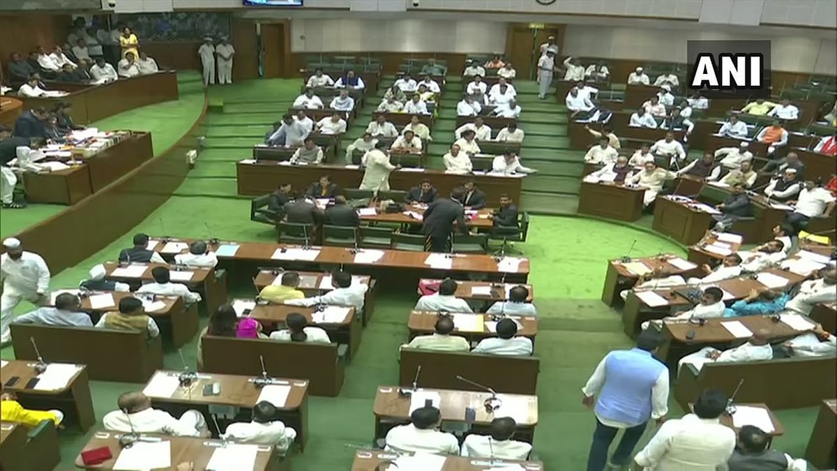 Maharashtra Legislative Assembly in session - File Photo
