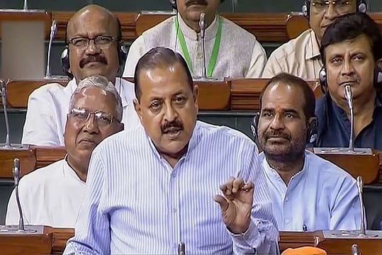 Chenab Valley Witness To Speedy Development Under Modi Govt: Jitendra Singh