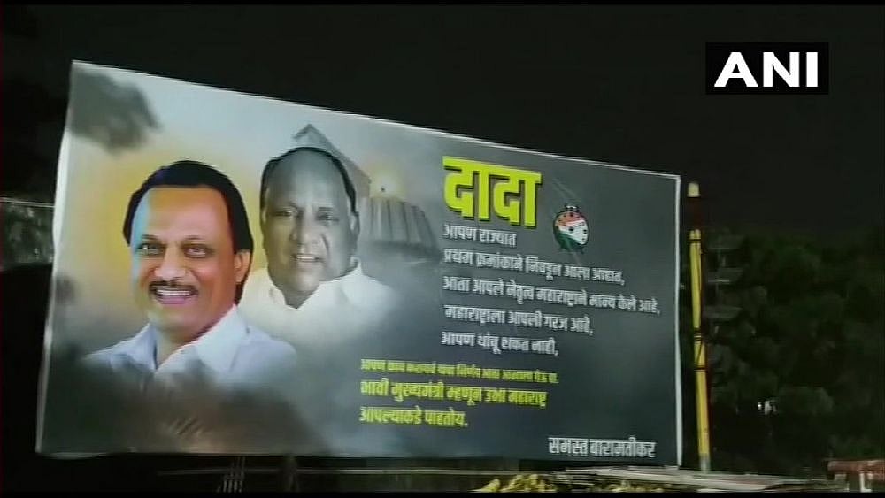 Ajit Pawar's Supporters Project Him As Future Maharashtra Chief Minister