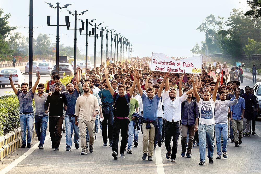 OPINION | It'll Be A Shame If People From Disadvantaged Sections Can't Study At JNU