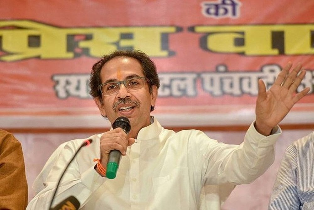 Uddhav Thackeray To Be Sworn In As Maharashtra CM At Grand Event In Shivaji Park