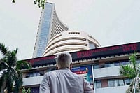 Limited Rise In Indices Goes Against The Grain Of Underlying Bullish Trends
