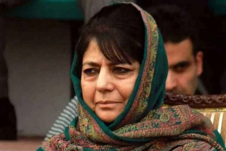 Mehbooba Mufti - null