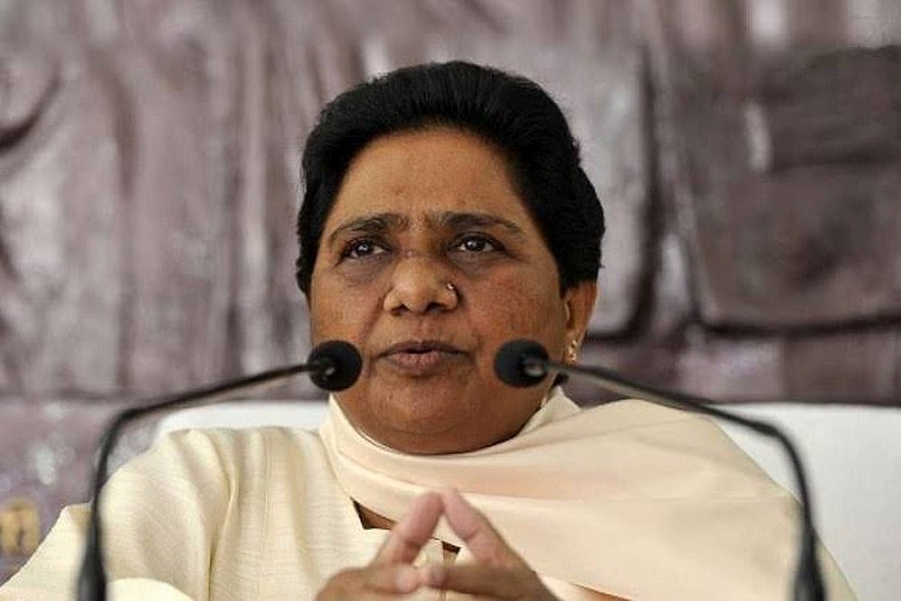 People's Security Is Duty Of Centre, State Govt: Mayawati Ahead Of Ayodhya Verdict