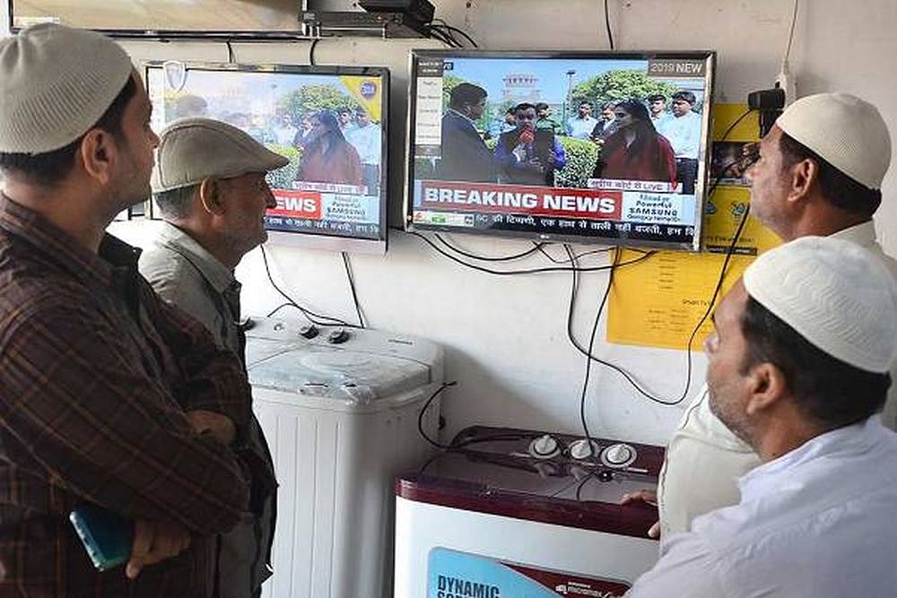 Supreme Court Verdict On Ayodhya Dispute High On Contradictions And Conflicts