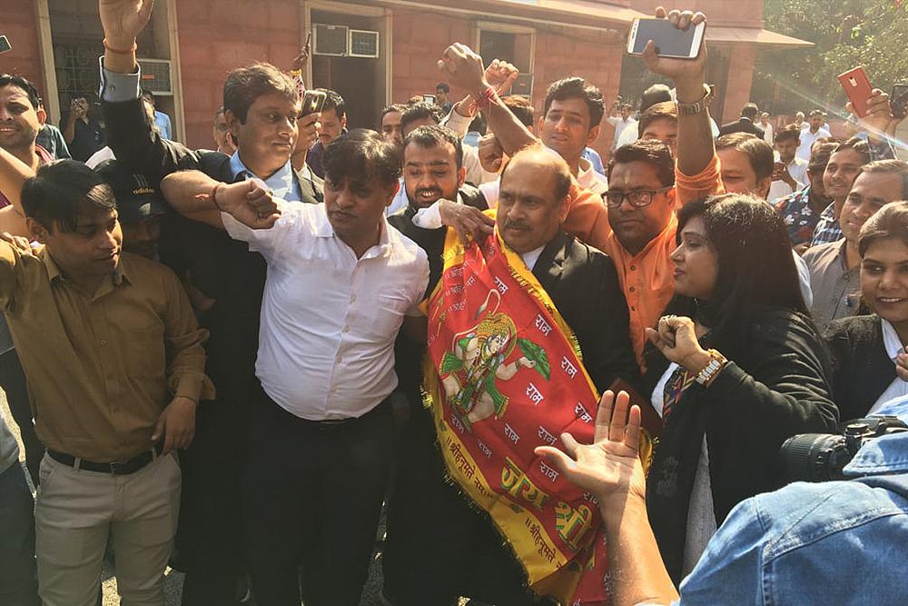 Land Belongs To Ram Lalla, Centre To Decide On Temple Construction