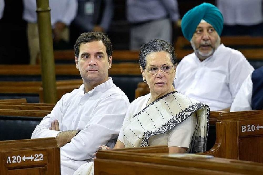 Congress In Favour Of Ram Temple, Says Verdict 'Closed Doors' For Politicisation Of Issue