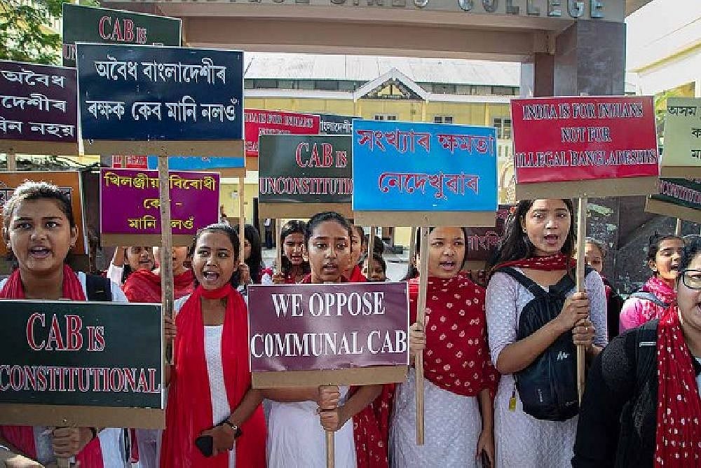 Citizenship Bill To Face Rajya Sabha Test Today; BJP Confident Of Smooth Sail