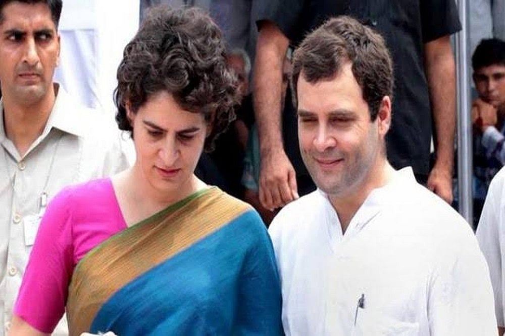 File Photo : Rahul Gandhi and Priyanka Gandhi Urge people to vote in order to protect democracy and constitution | 