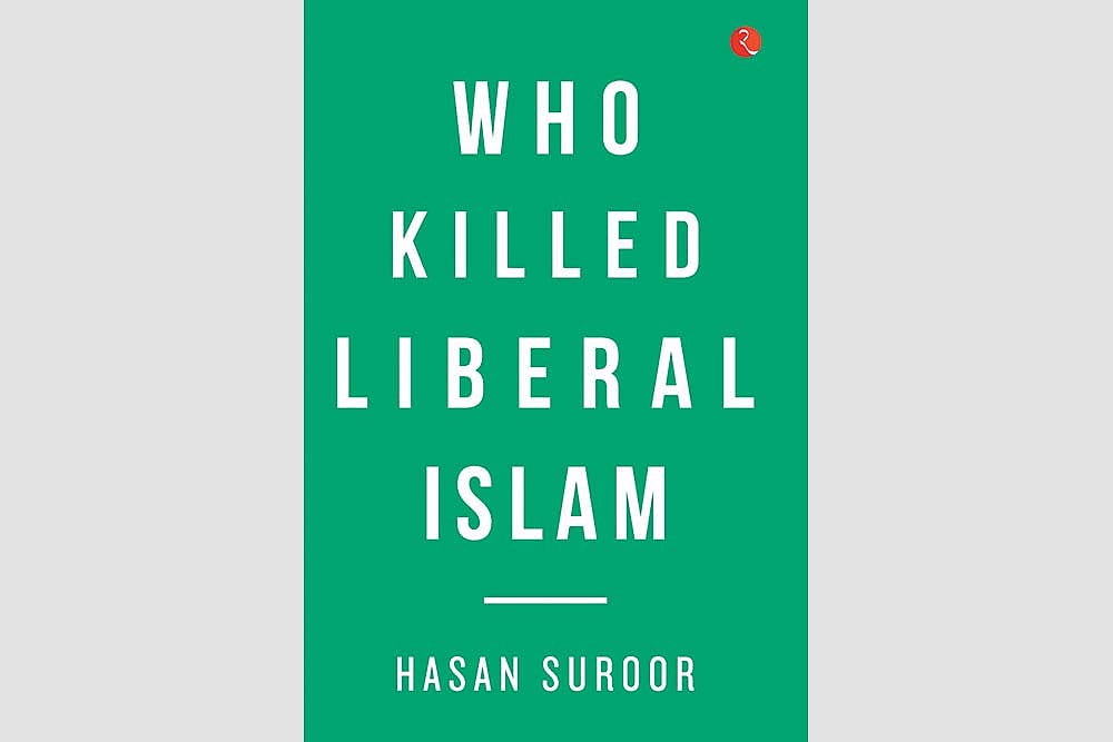 Half Hearing The Call To Prayer