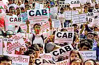 Religion Cannot Be The Basis Of Citizenship In A Secular Nation Religion Cannot Be The Basis Of Citizenship In A Secular Nation