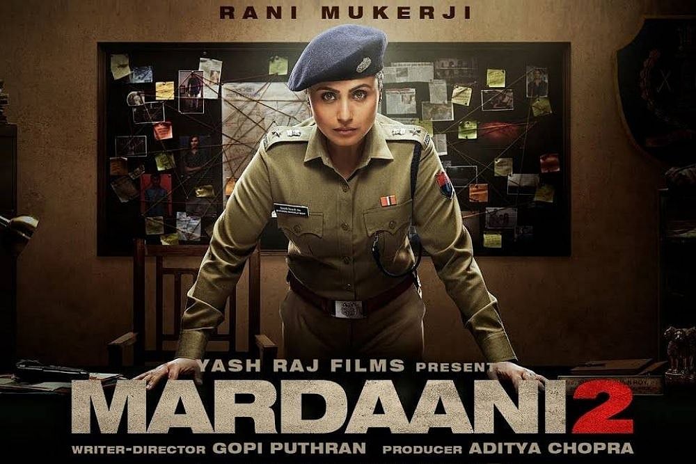 Film Review: Rani Mukerji’s 'Mardaani 2' Can Give 'Dabanggs' And 'Singhams' A Run For Their Money