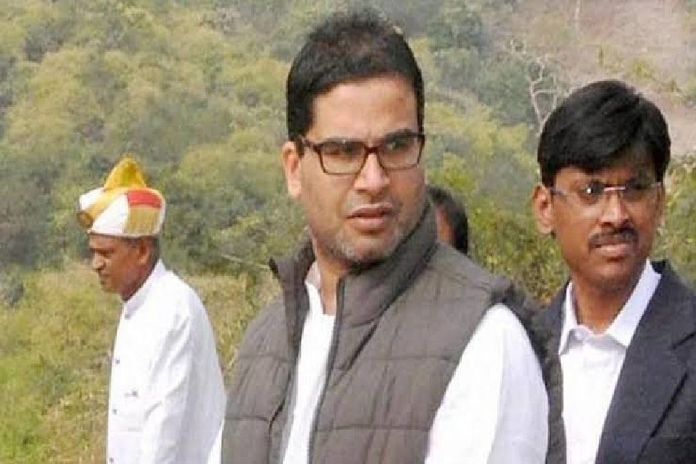 'Demonetisation of Citizenship': Prashant Kishor On Amended Citizenship Law