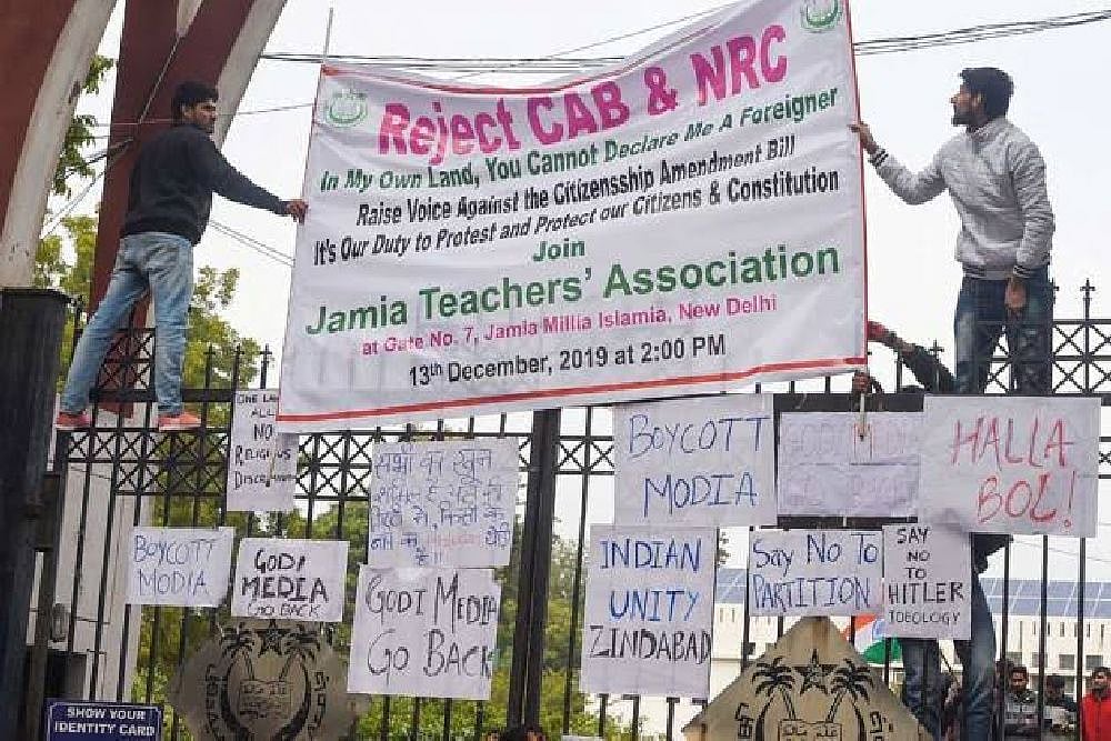 When Did Our Students Become Criminals?