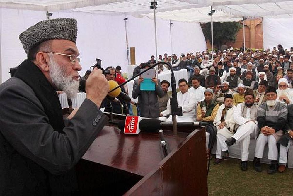 ‘Un-Islamic’: Muslim Bodies Condemn Udaipur Tailor Kanhaiya Lal’s Brutal Killing Over Prophet Remarks