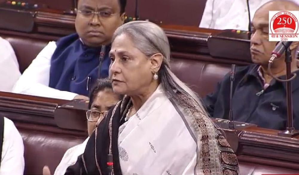 'Should Be Lynched', Says Jaya Bachchan As Telangana Vet Rape-Murder Case Rocks Parliament