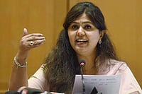 Maharashtra Minister Pankaja Munde's Former PA Seeks Bail In Wife’s Suicide Case, Calls FIR An ‘Afterthought’ File photo : Garje was arrested in November last year after the death of his wife, Dr Gauri Palve, on November 22, 2025.