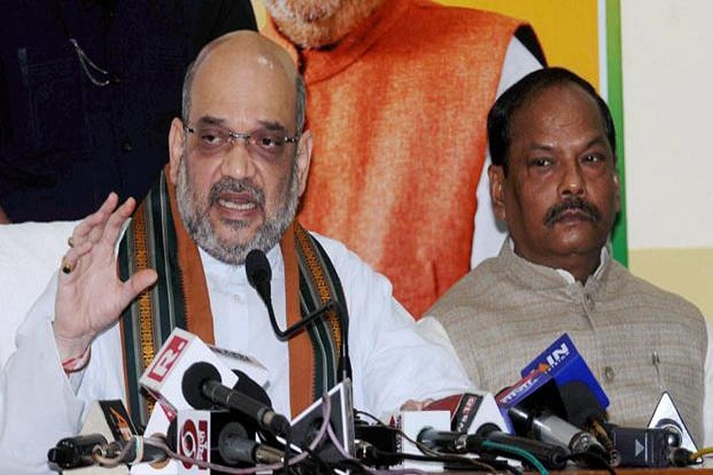 'We Respect People's Mandate', Says Amit Shah As JMM-Led Alliance Unseats BJP In Jharkhand