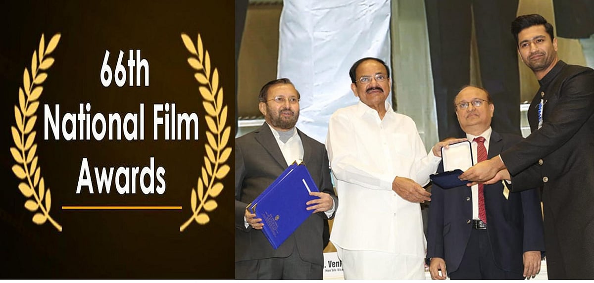 Vice President Venkaiah Naidu Honours Winners At 66th National Film Awards