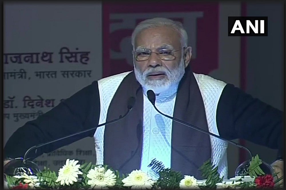 'Rights & Duties Go Hand In Hand': PM Modi On Violence In UP During CAA Protests