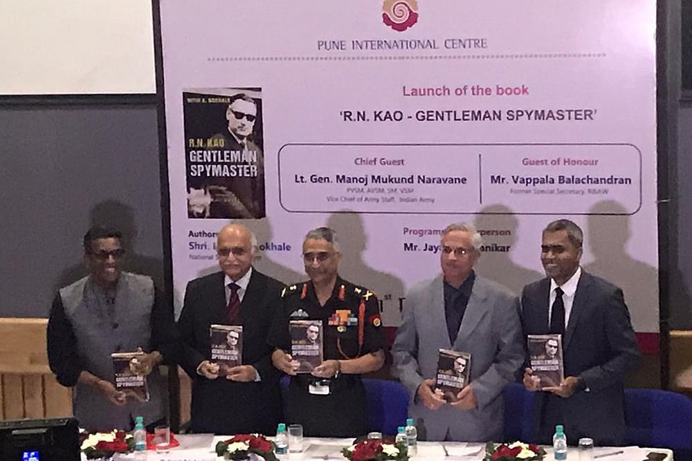 Why Intelligence Support to Armed Combat Forces is Crucial