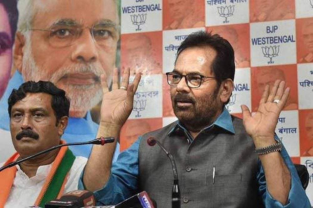 'Condemnable If It's True': Union Minister Mukhtar Abbas Naqvi On Meerut Cop's 'Communal' Remark