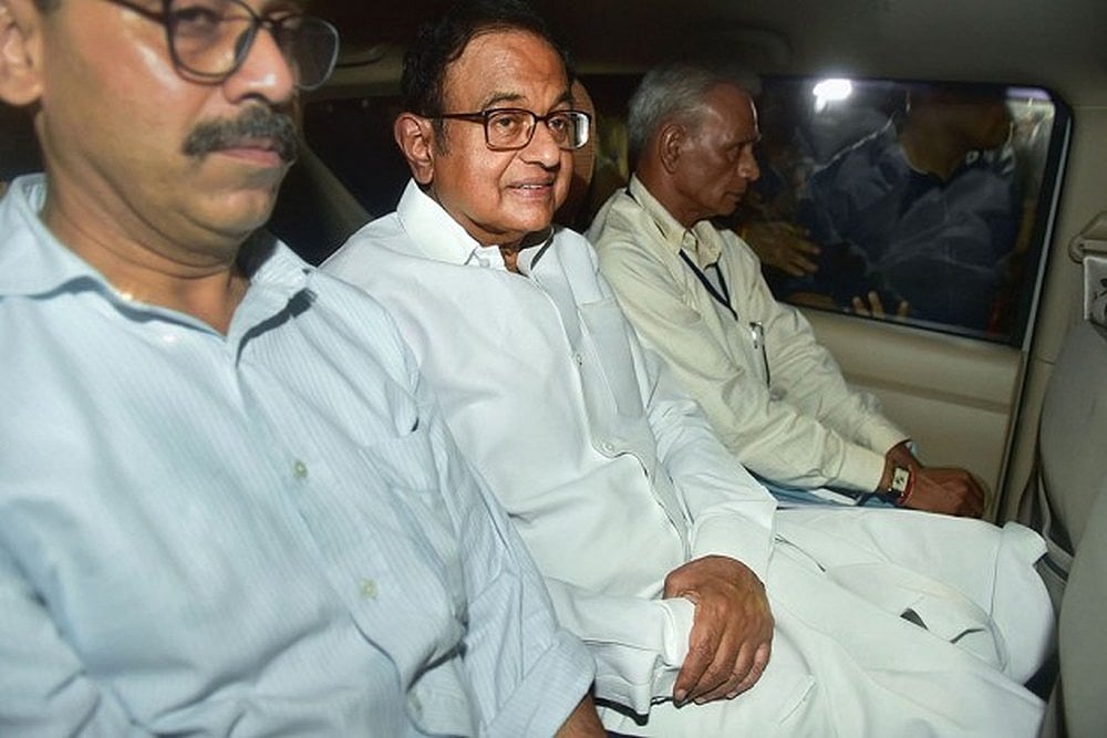 INX Media Case: SC To Pronounce Verdict On Chidambaram's Bail Plea On Wednesday