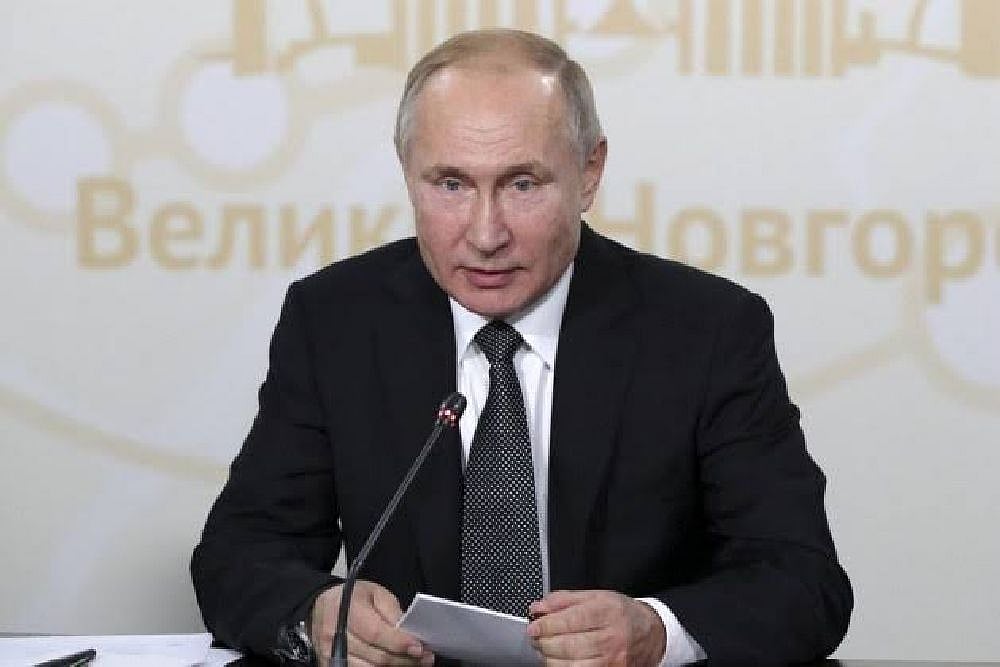 File Image : Russia Passes Bill To Broaden 'Undesirable' Organisation Criteria