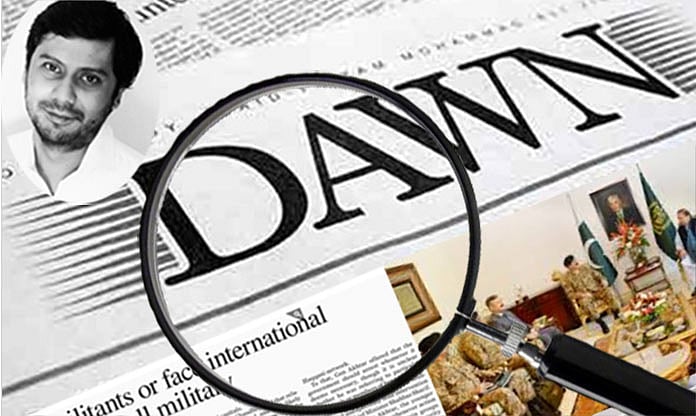 CEO Of Pakistan's Dawn Newspaper Accused Of Rape