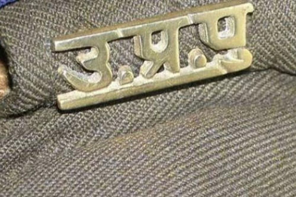 Representational Image