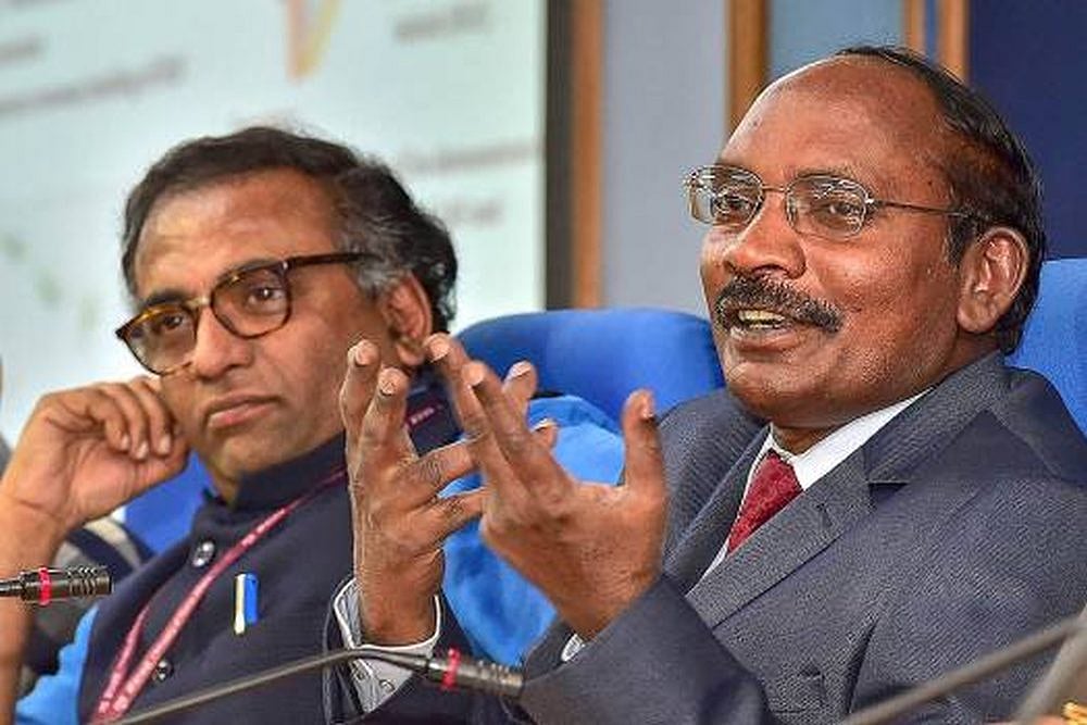 'Our Own Orbiter Had Located It': ISRO Chief After NASA Finds Vikram Lander