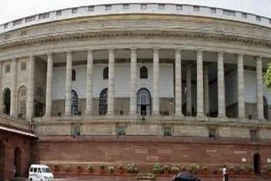 MPs Agree To Give Up Subsidies In Parliament Canteens