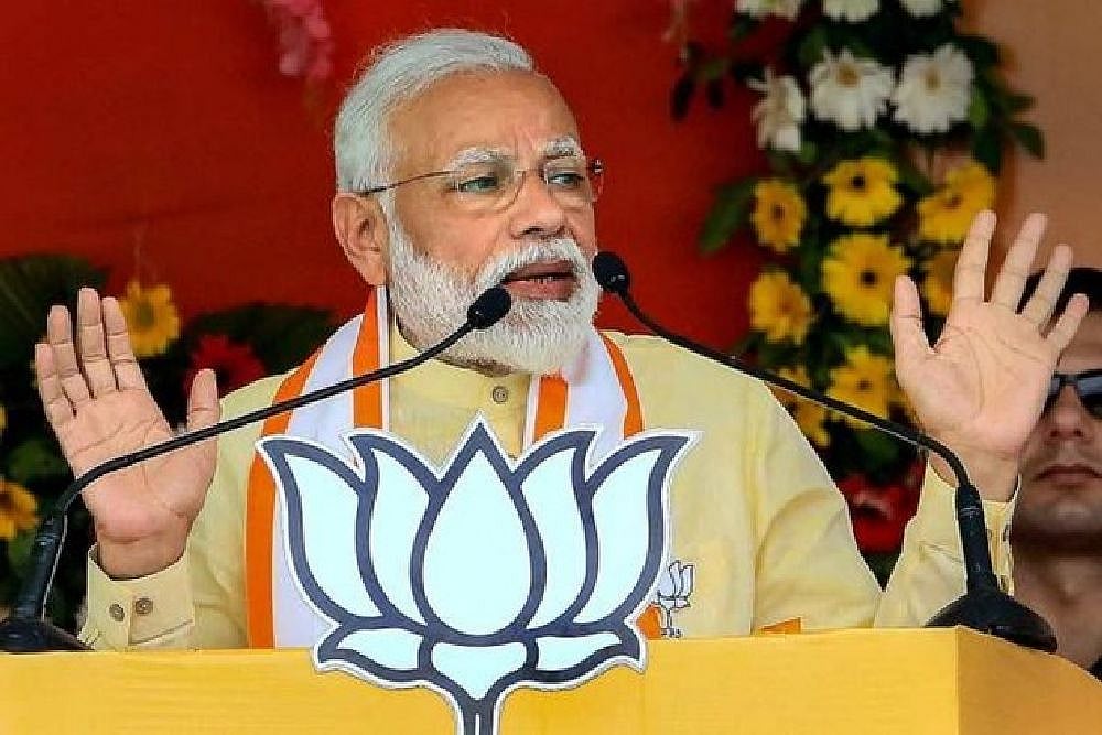 Congress Subverted Mandate In Karnataka, People Taught It A Lesson: PM Modi In Jharkhand