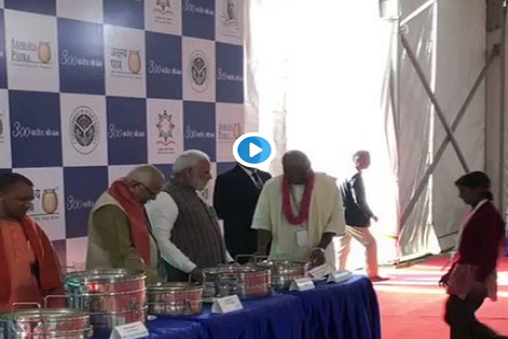 Prime Minister Modi Serves Food To School Children In Vrindavan