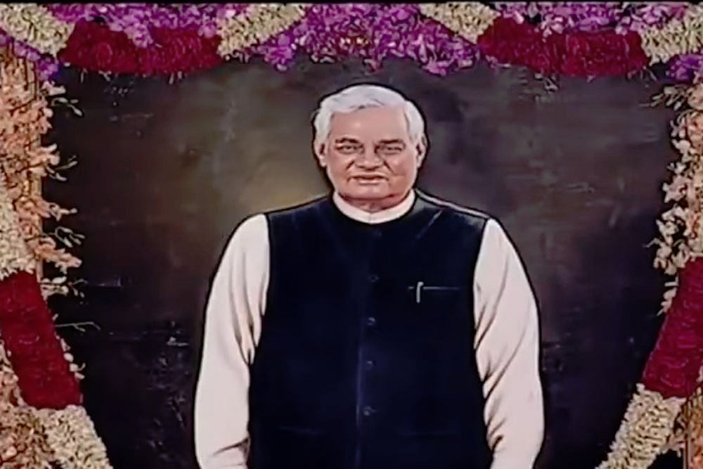 President Kovind Unveils Portrait Of Atal Bihari Vajpayee In Parliament's Central Hall