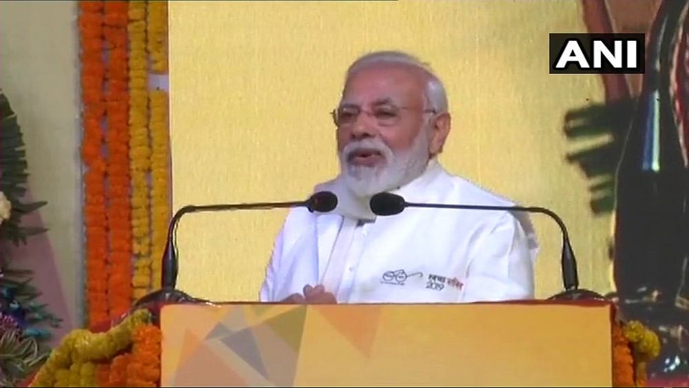 Corrupt People Are Scared Of 'Chowkidar', Says PM Modi In Haryana