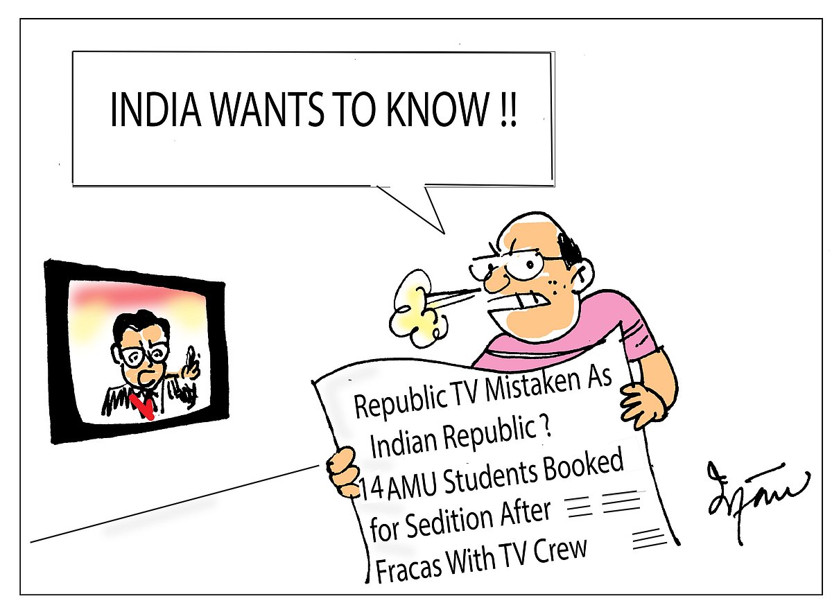 14 AMU Students Booked For Sedition After Fracas With Republic TV Crew